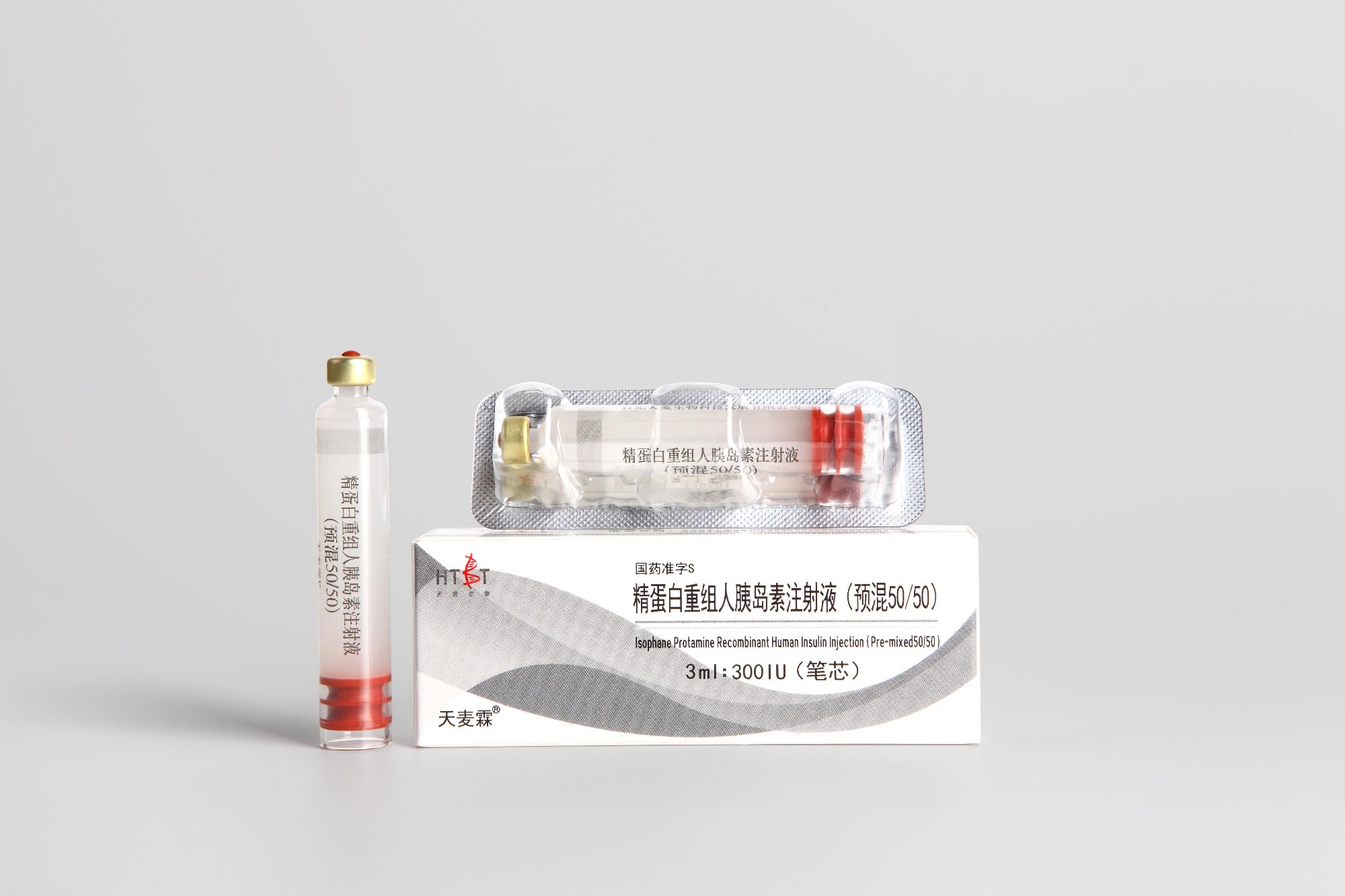  Isophane Protamine Recombinant Human Insulin Injection（Pre-mixed50/50）
