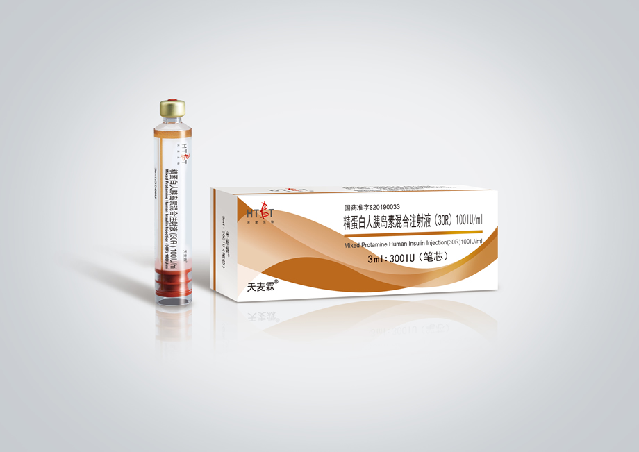  Isophane Protamine Recombinant Human Insulin Injection（Pre-mixed30/70）