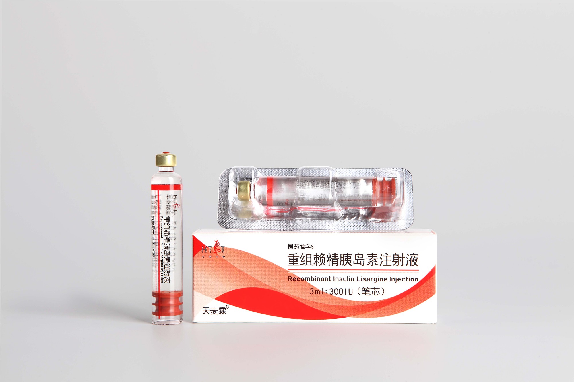  Recombinant Insulin Lisargine Injection